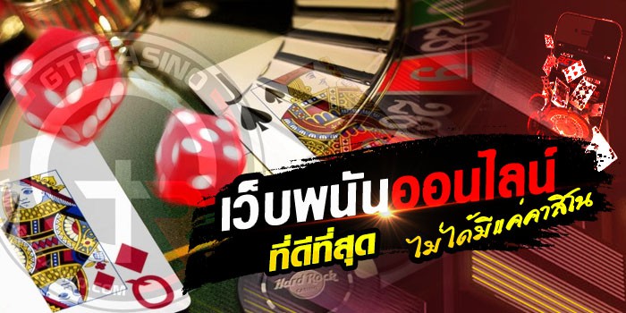 bet365