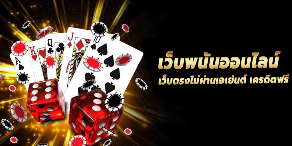 bet365
