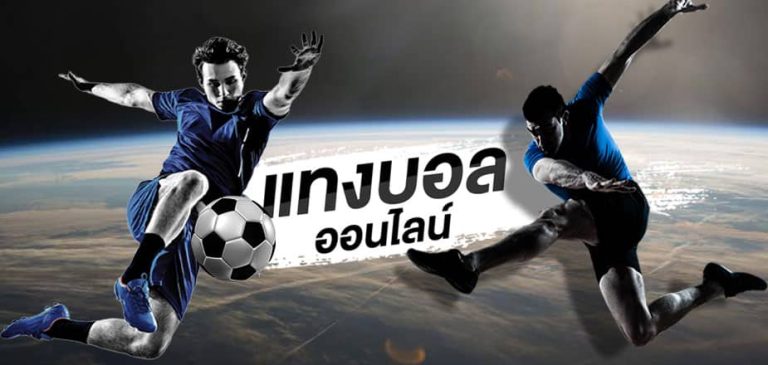 FM99bet