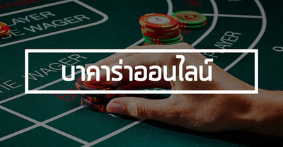 gkingbet