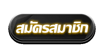 sagame350